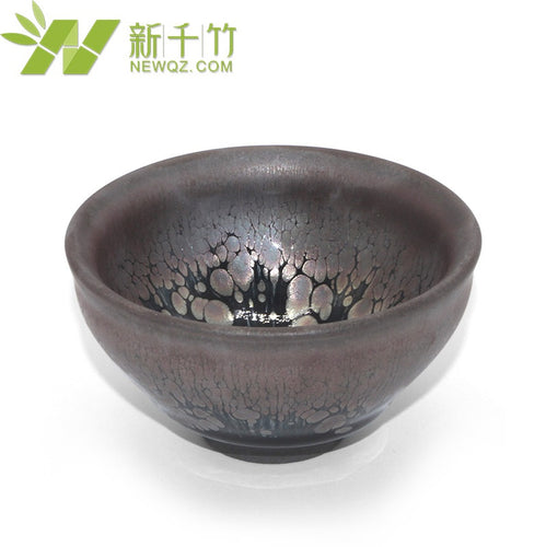 NEWQZ Chinese Jian Zhan Bowl